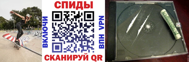 KRAKEN ТОР  Грязовец  Amphetamine VHQ 