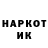 КЕТАМИН VHQ Milana haladova