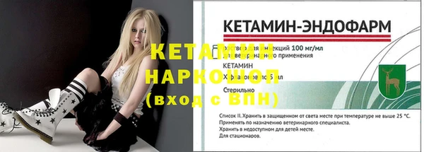 спайс Аркадак
