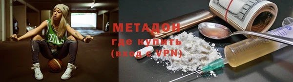 спайс Аркадак