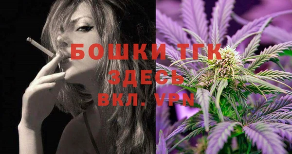 спайс Аркадак