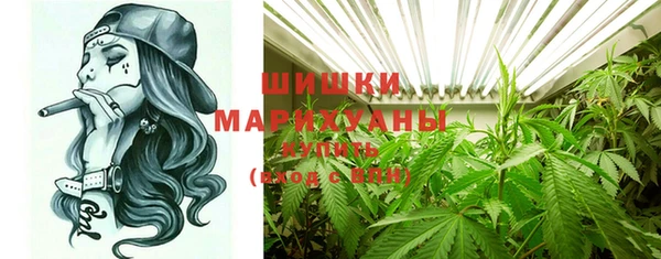 спайс Аркадак