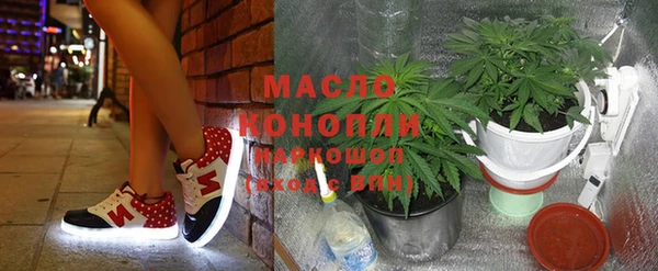 спайс Аркадак