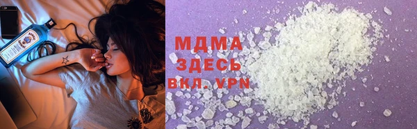 спайс Аркадак