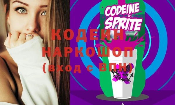 спайс Аркадак