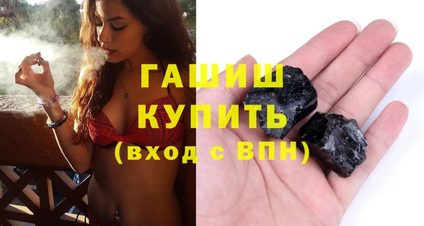 спайс Аркадак