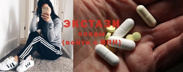 спайс Аркадак