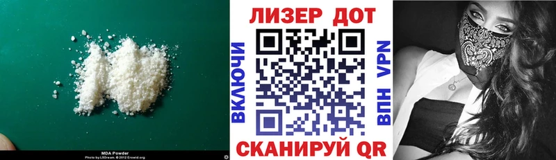 где продают наркотики  Грязовец  ЛСД экстази ecstasy 